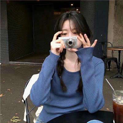 女学生的自白
